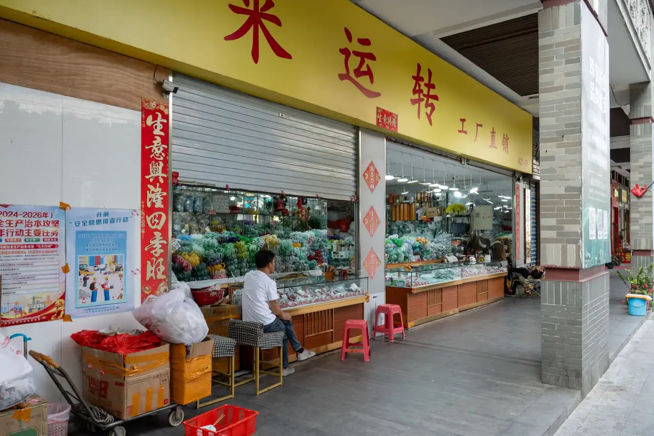 中小企业股权架构设计常见误区与优化策略