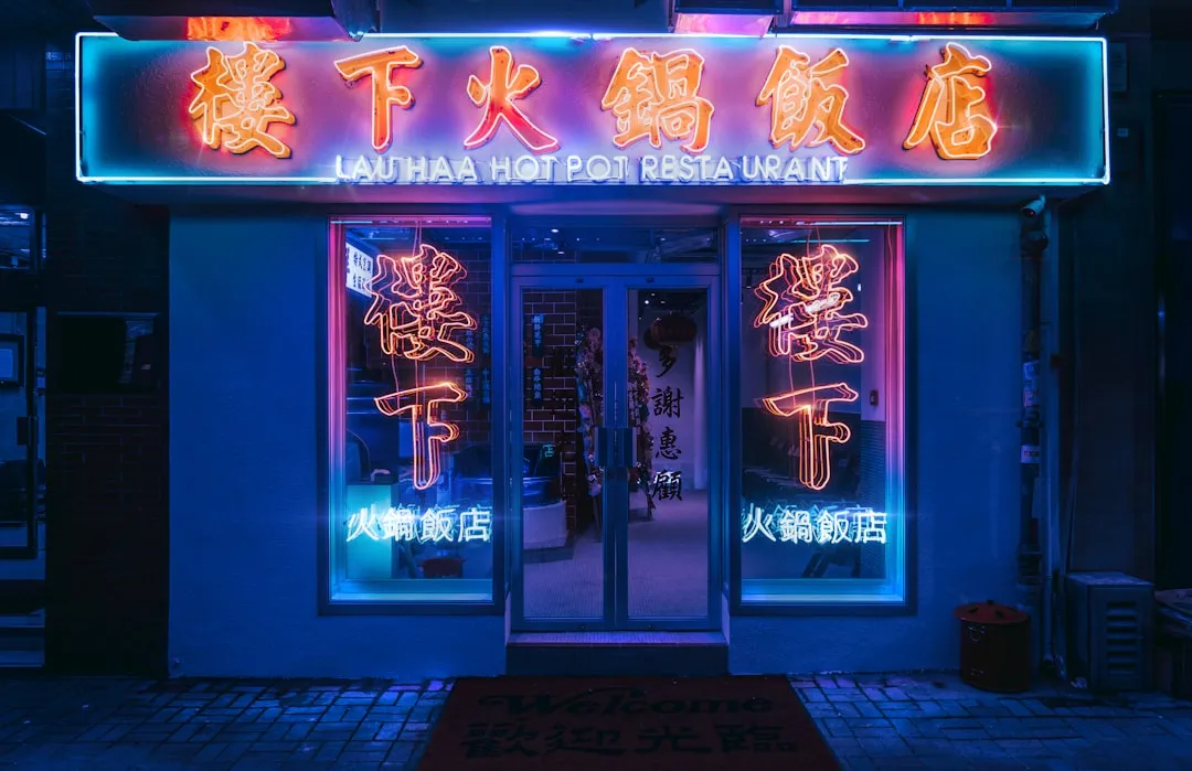 贵州中小企业改制中股权架构设计的常见误区与合规要点