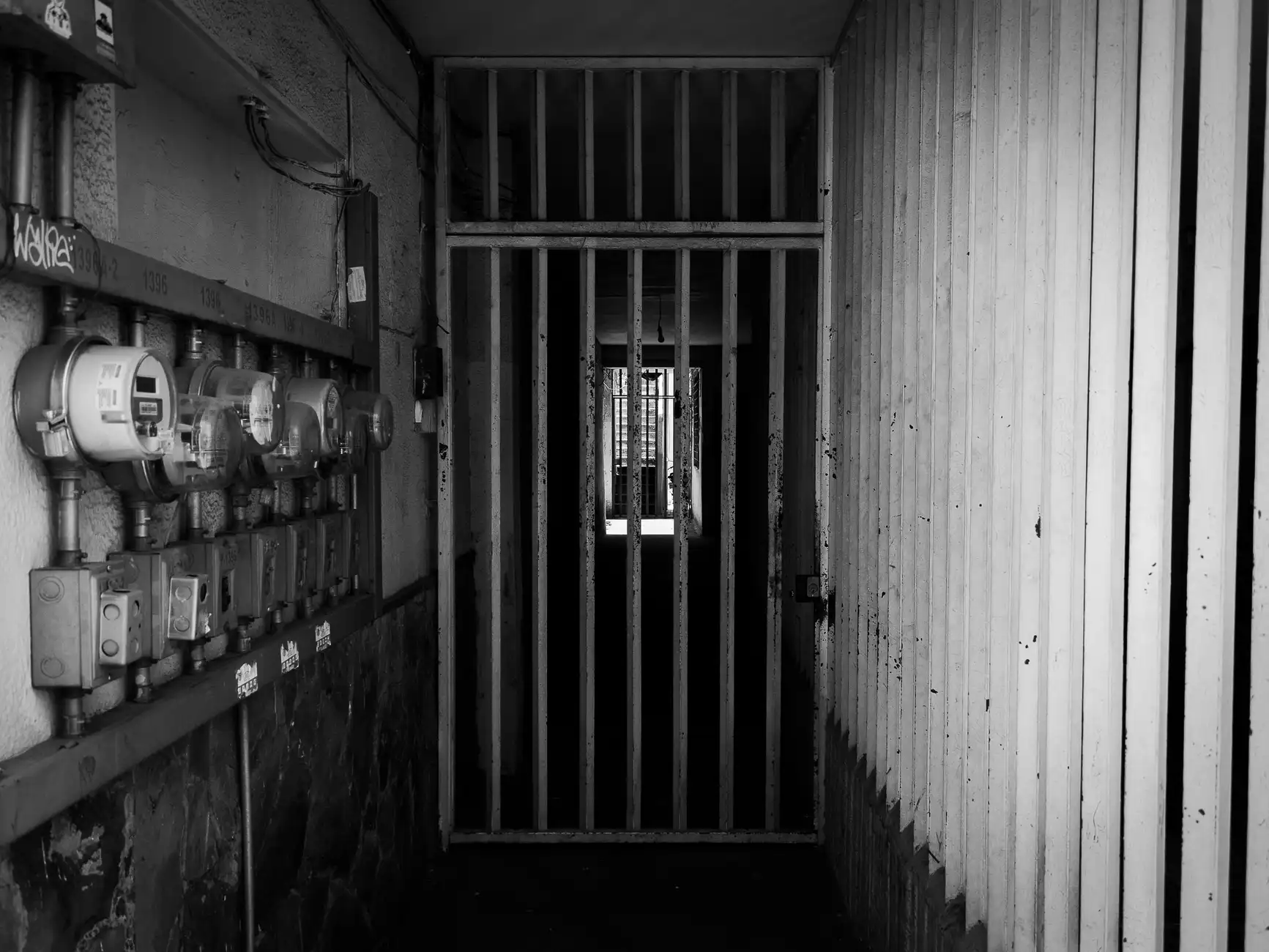 2025年企业改制方案趋势：从股权激励到治理结构优化